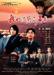 heyzo高清播放