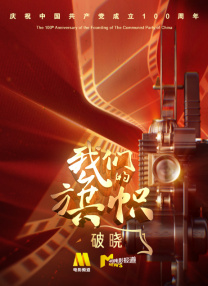 heyzo高清播放